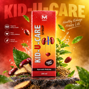 KID-U-CARE Syrup